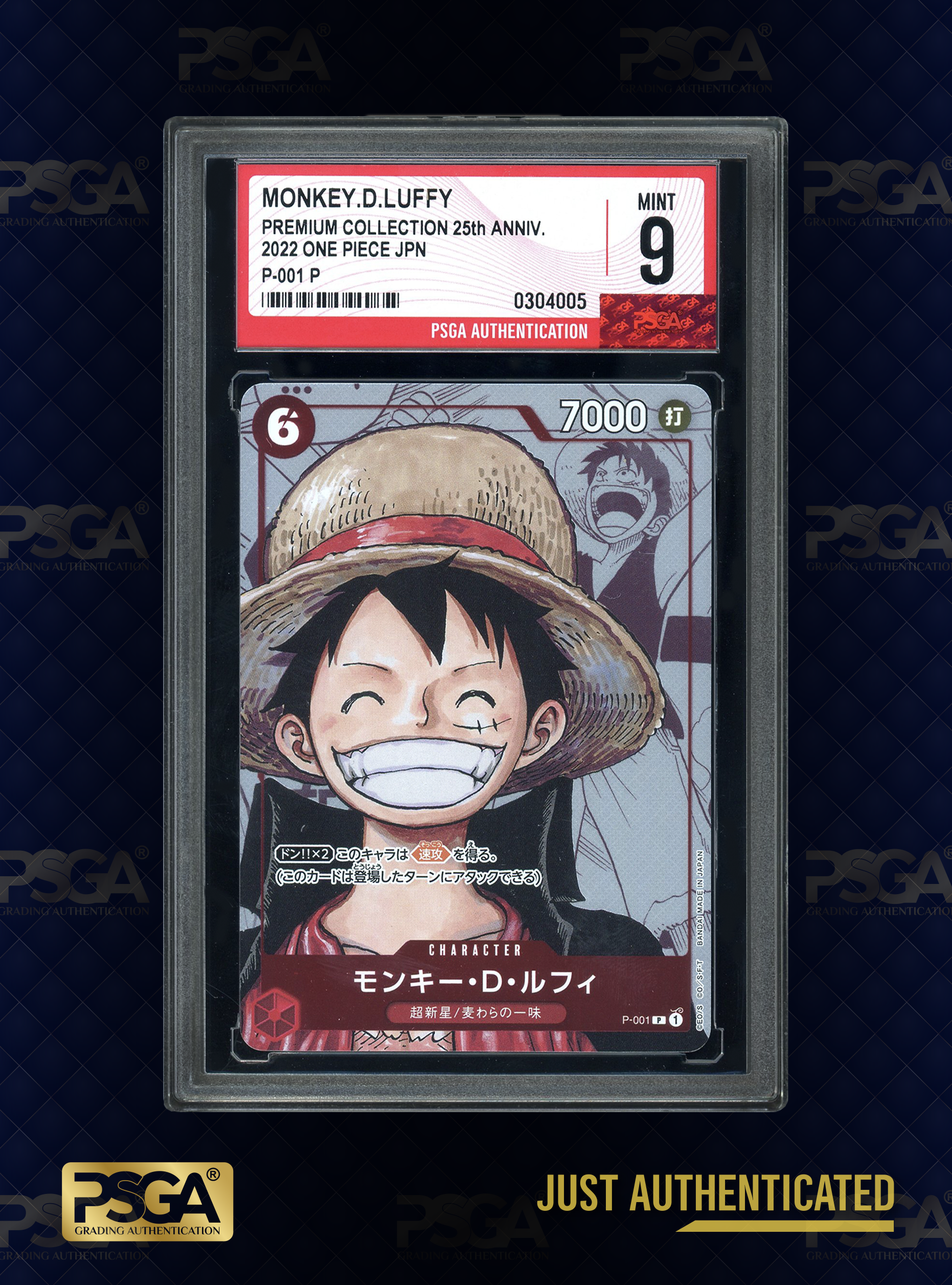 ONE PIECE  TCG
