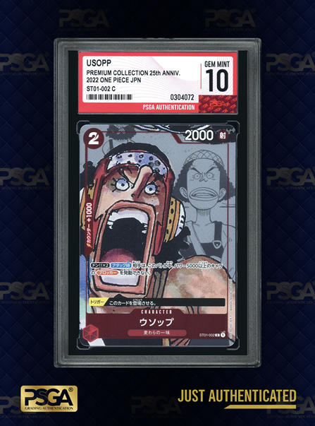 ONE PIECE  TCG