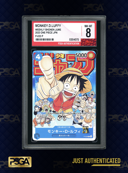 ONE PIECE  TCG