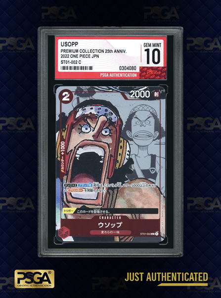 ONE PIECE  TCG