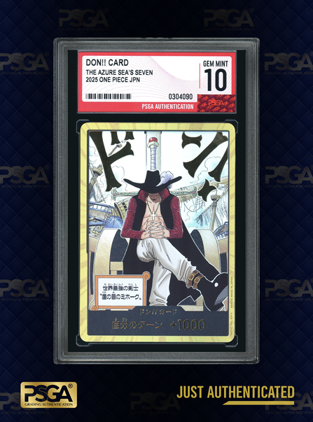 ONE PIECE  TCG