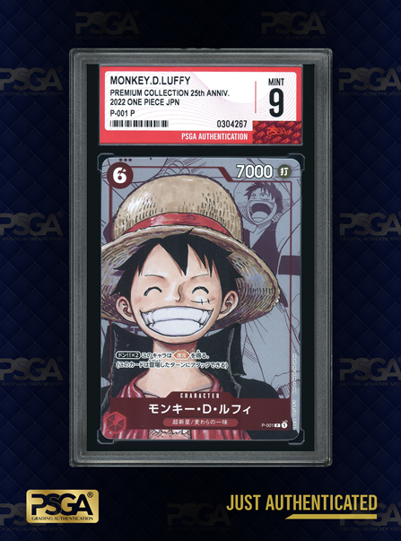 ONE PIECE  TCG