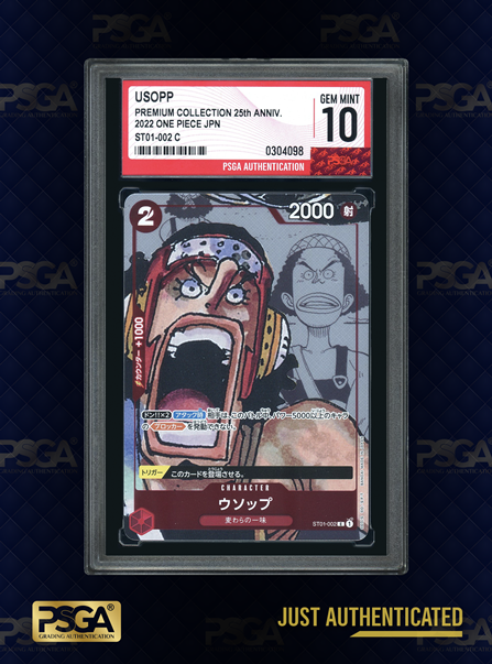 ONE PIECE  TCG