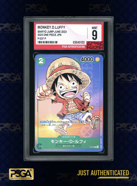 ONE PIECE  TCG