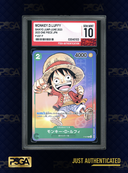 ONE PIECE  TCG