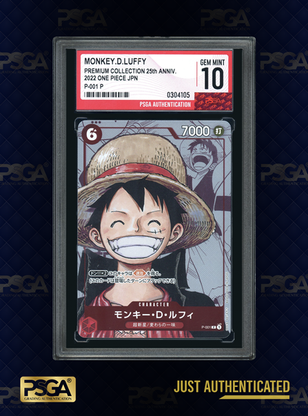 ONE PIECE  TCG