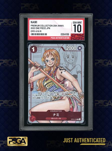 ONE PIECE  TCG