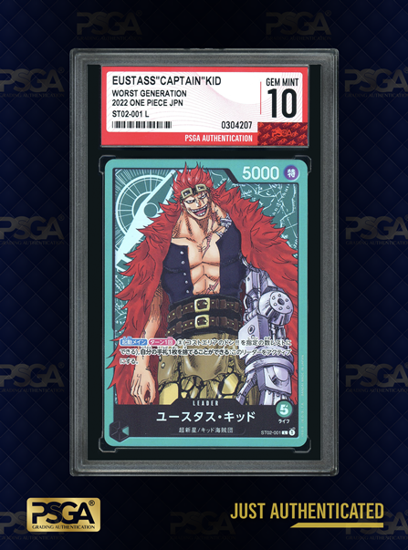ONE PIECE  TCG