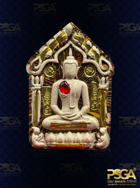 หลวงพ่อฝั้น ปสาโท