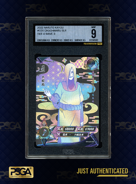 NON-SPORT CARDS