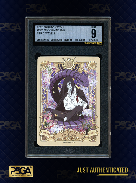 NON-SPORT CARDS