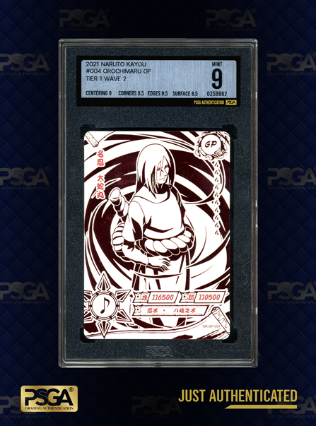 NON-SPORT CARDS
