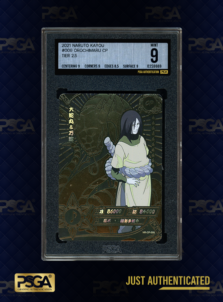 NON-SPORT CARDS