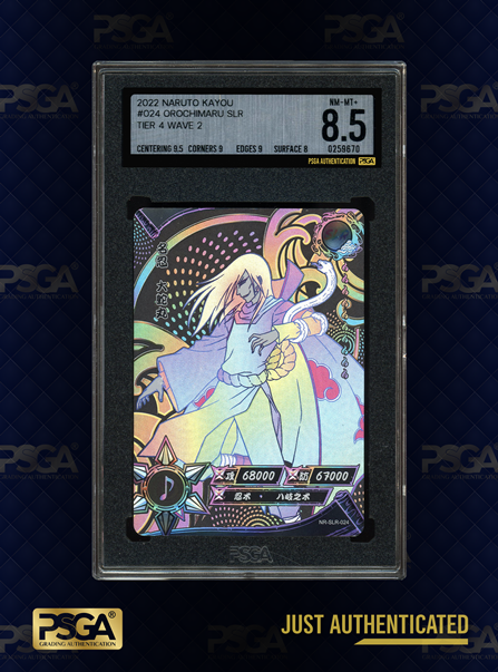 NON-SPORT CARDS