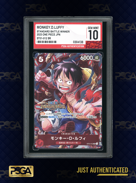 ONE PIECE  TCG