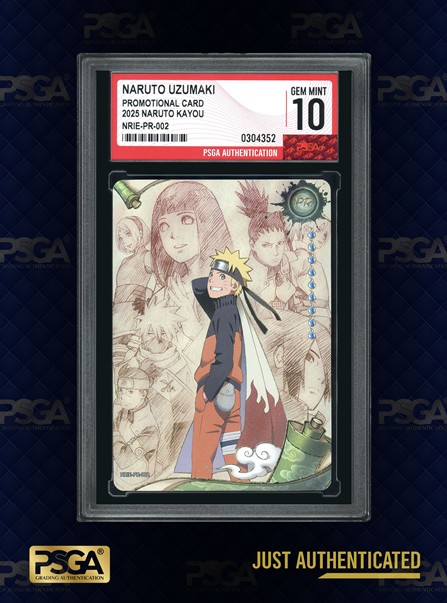 NARUTO