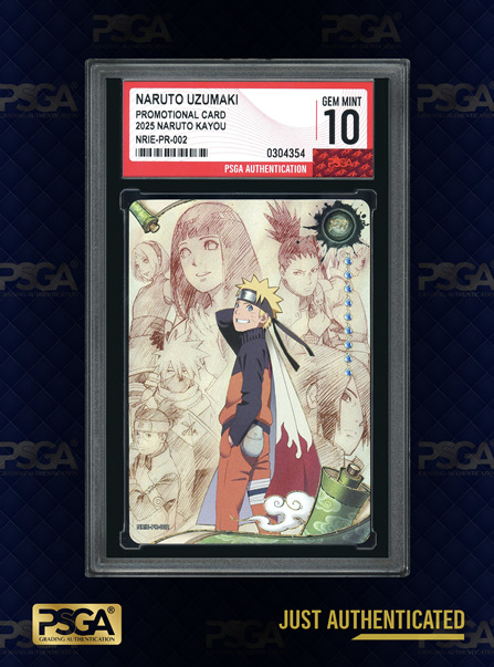 NARUTO