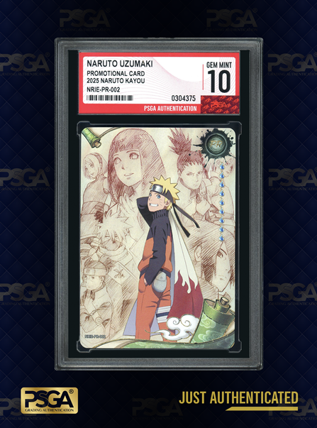 NARUTO