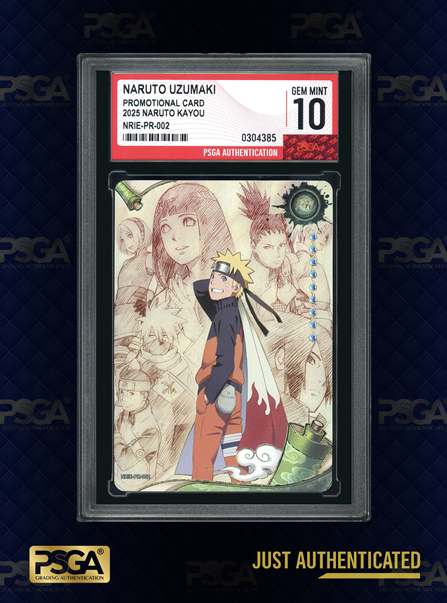 NARUTO