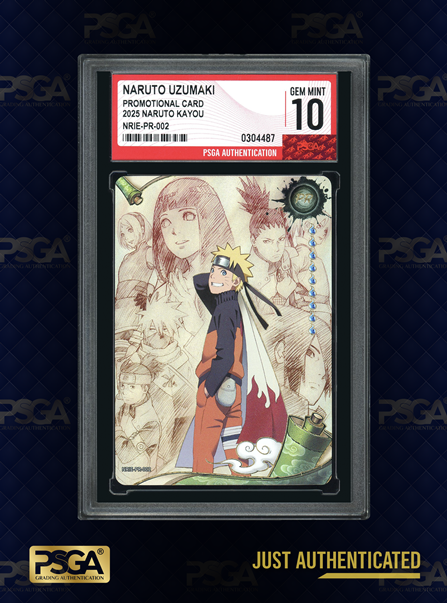 NARUTO