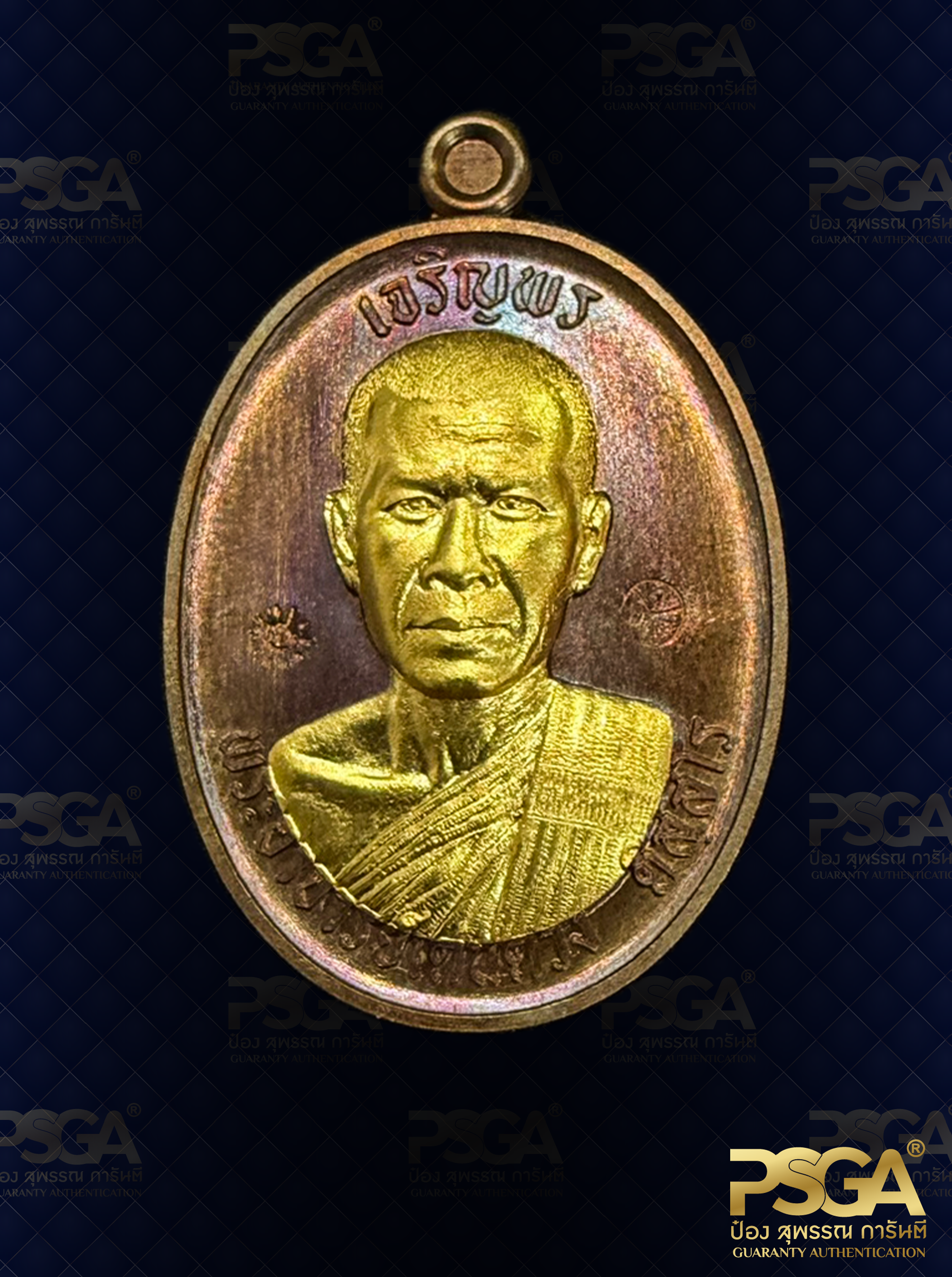 พระอาจารย์เด่นดวง ติสฺสโร