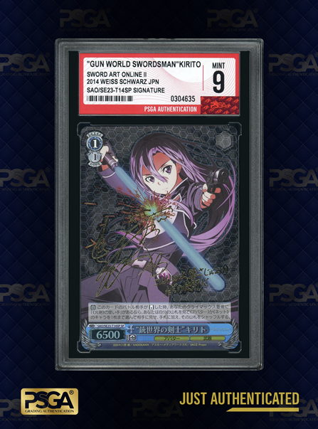 NON-SPORT CARDS