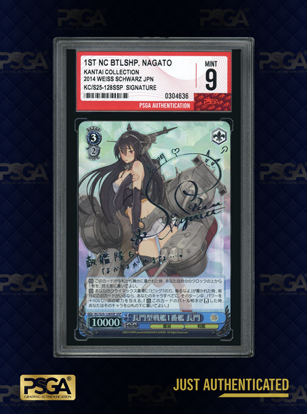 NON-SPORT CARDS