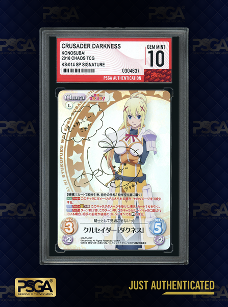 NON-SPORT CARDS