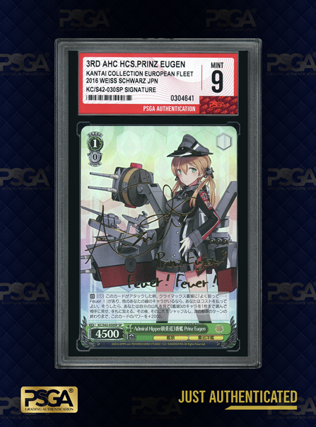 NON-SPORT CARDS