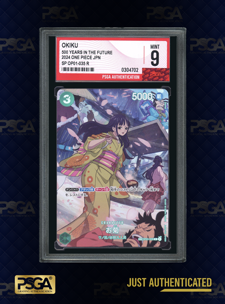 ONE PIECE  TCG