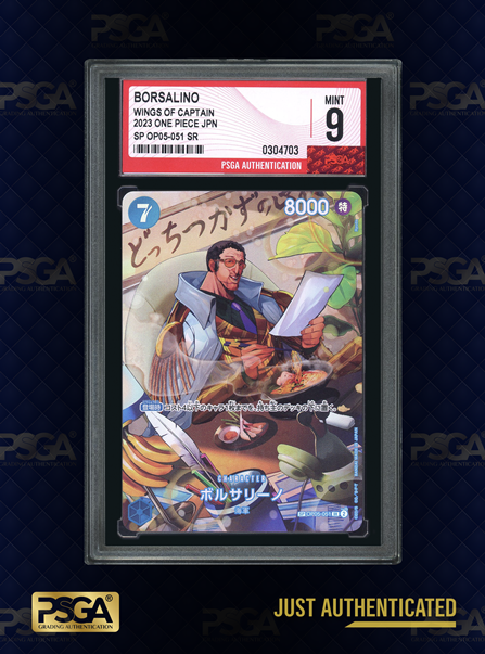 ONE PIECE  TCG