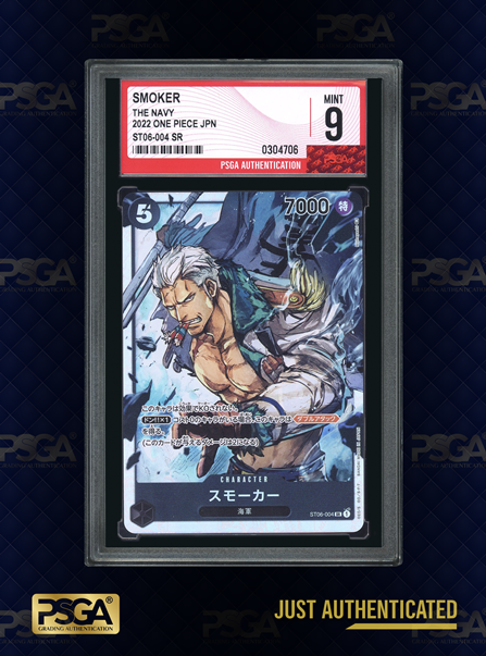 ONE PIECE  TCG