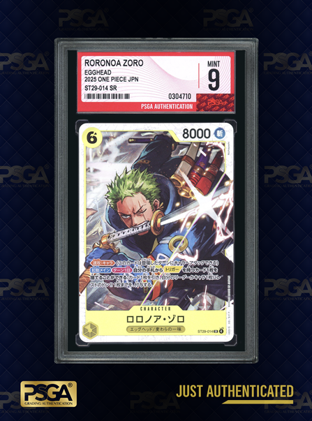 ONE PIECE  TCG