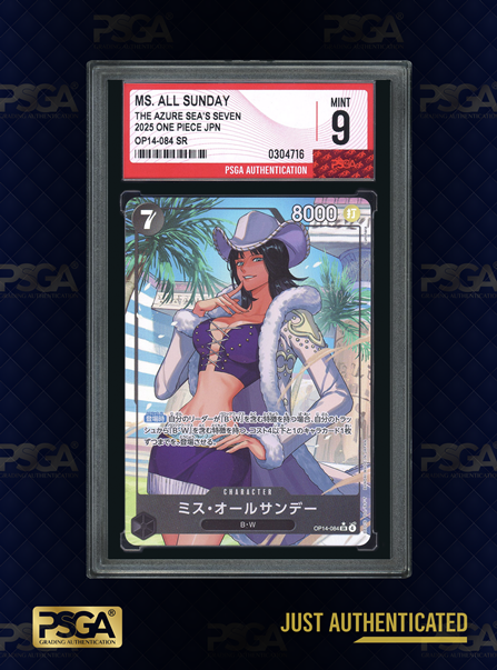 ONE PIECE  TCG