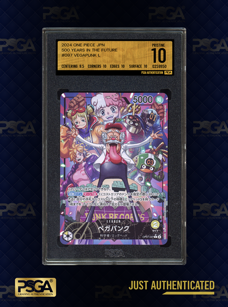 ONE PIECE  TCG