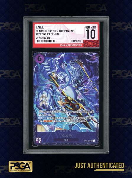 ONE PIECE  TCG