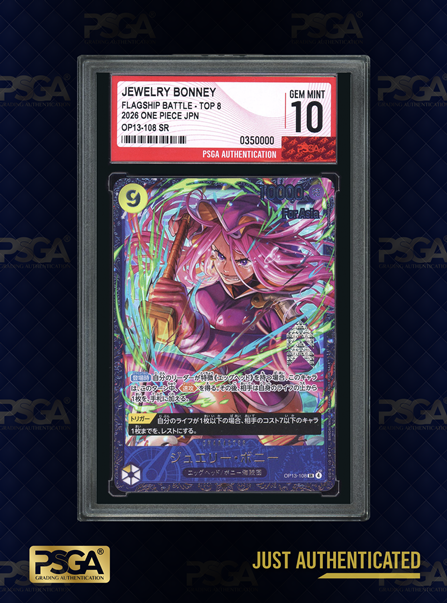 ONE PIECE  TCG