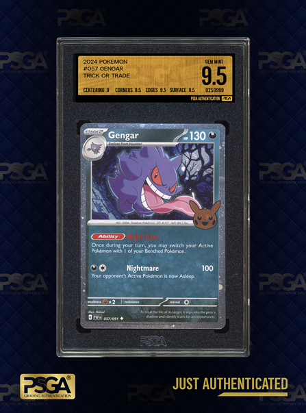 POKEMON TCG