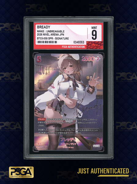 NON-SPORT CARDS