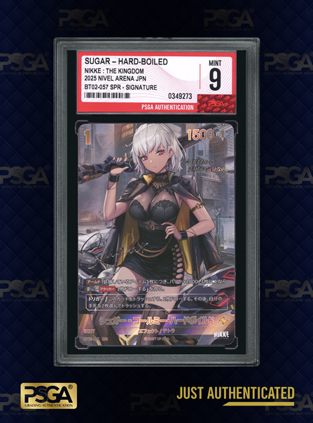 NON-SPORT CARDS
