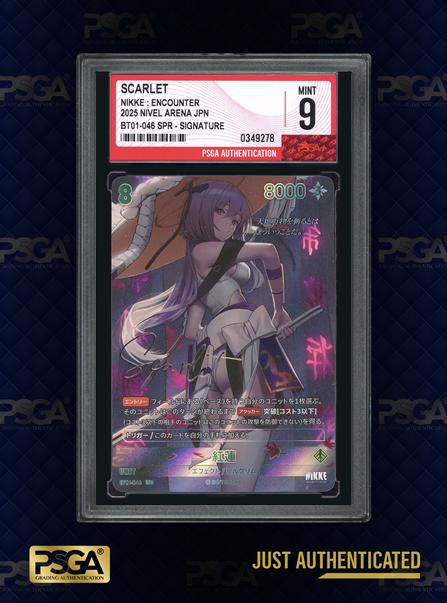 NON-SPORT CARDS