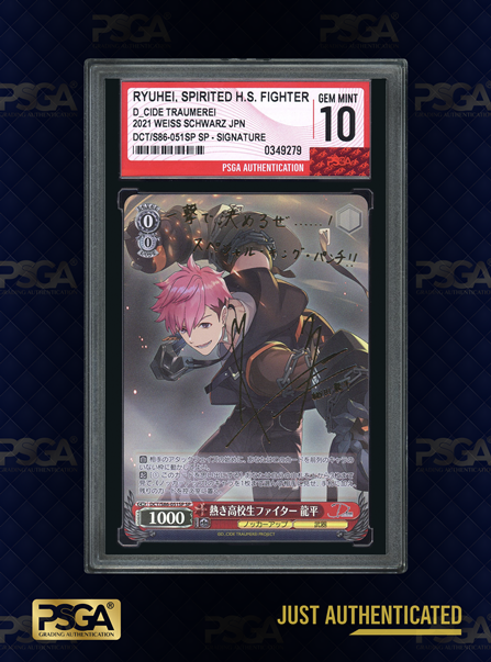 NON-SPORT CARDS