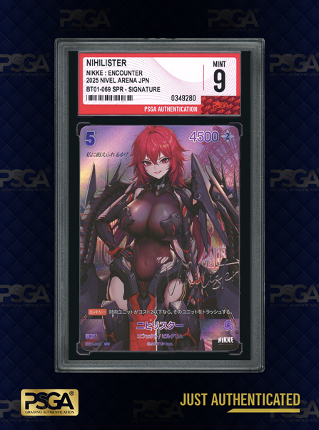 NON-SPORT CARDS