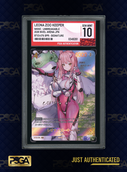 NON-SPORT CARDS