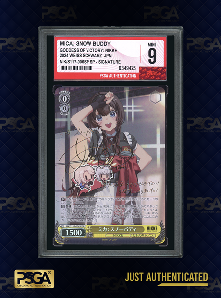 NON-SPORT CARDS