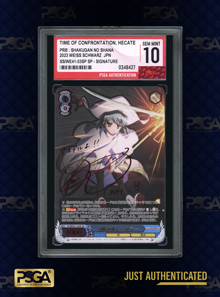 NON-SPORT CARDS