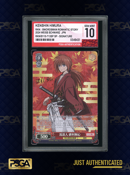 NON-SPORT CARDS