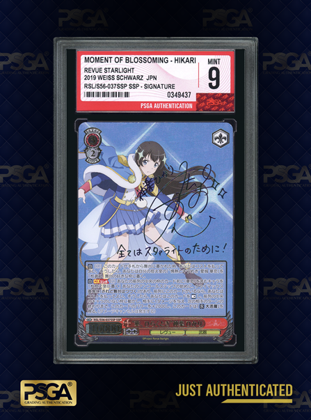 NON-SPORT CARDS