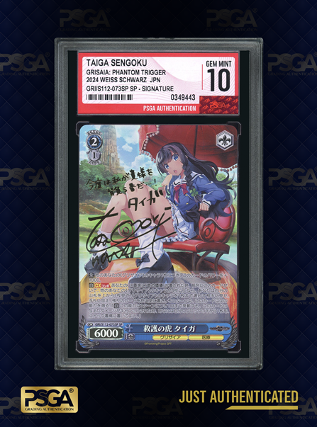 NON-SPORT CARDS