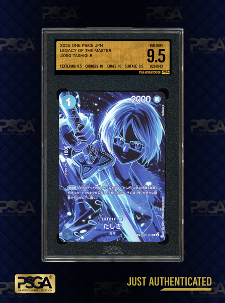 ONE PIECE  TCG